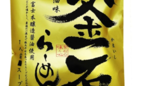 泡中药用什么样米酒最好-泡中药用什么样米酒比较好、中药泡洗操作流程 -泡中药用什么样米酒网